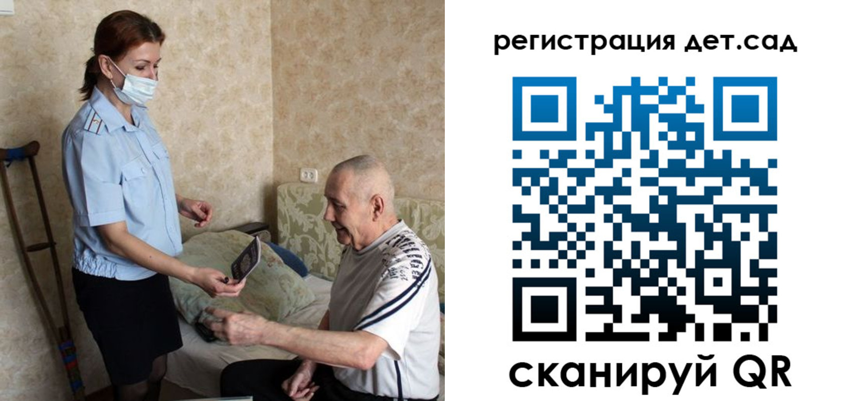 форма 3 в Тейково